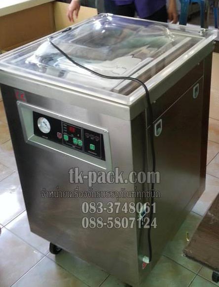 เครื่องซีลสูญญากาศ รุ่น DZ-500E
