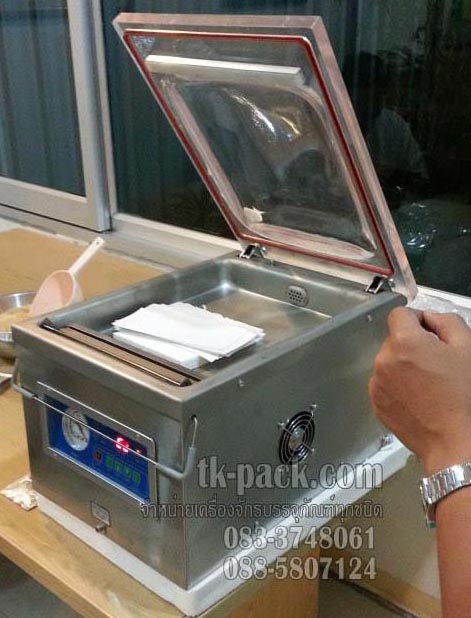เครื่องซีลสุญญากาศ รุ่น DZ-260H