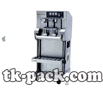เครื่องซีลสูญญากาศ รุ่น DZQ-600L 
